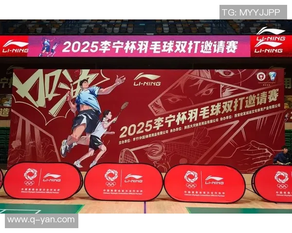 西安羽毛球队灵活性排名创新高引发广泛关注与讨论