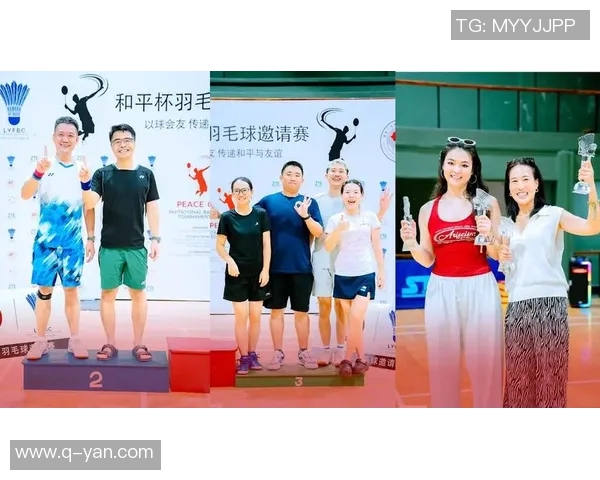 羽毛球的转型之路：探寻北京羽毛球队的深度变革与发展策略