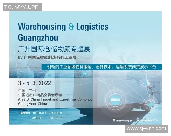 重磅专题：深圳足球队的包夹革新